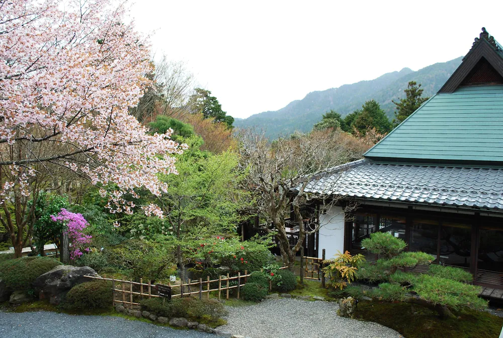 Kyoto Ohara Ryokan Seryo