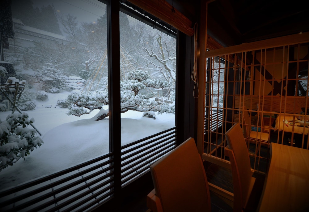 Kyoto Ohara Ryokan Seryo