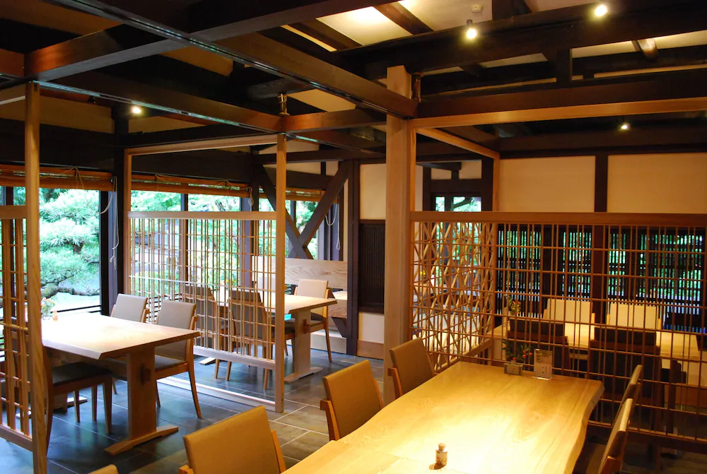 Kyoto Ohara Ryokan Seryo