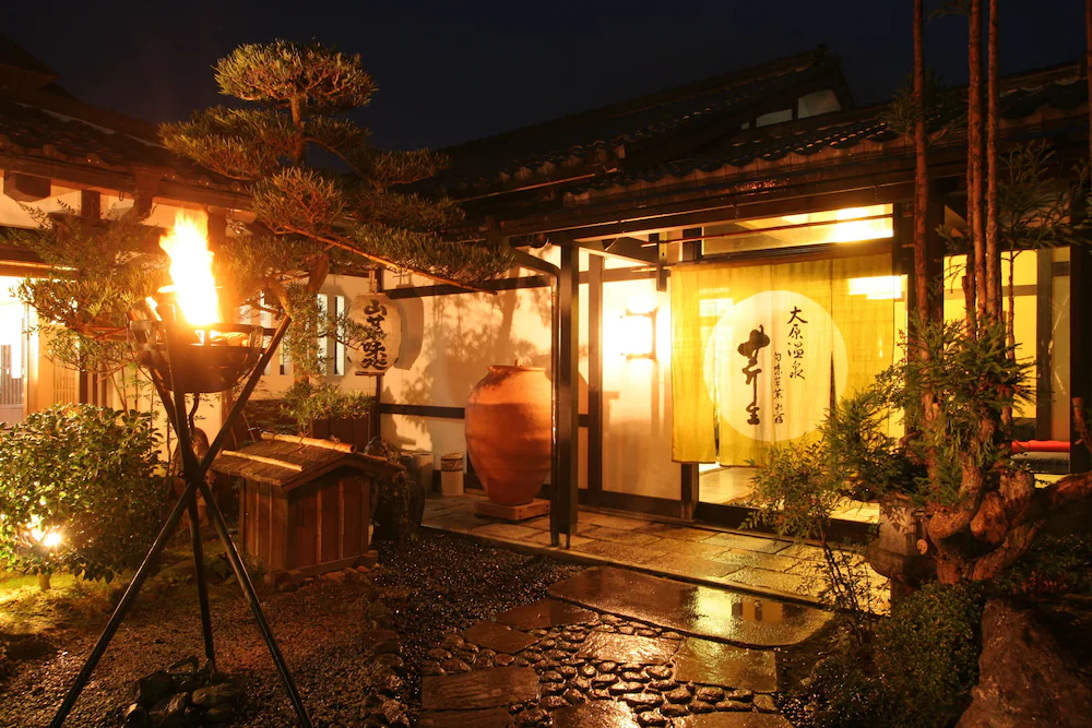 Kyoto Ohara Ryokan Seryo