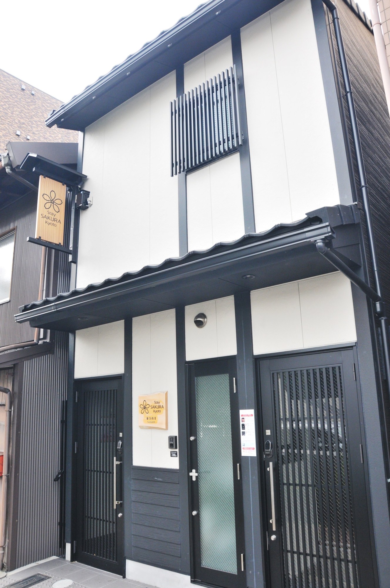 Kyoto Stay Sakura Toji South 2