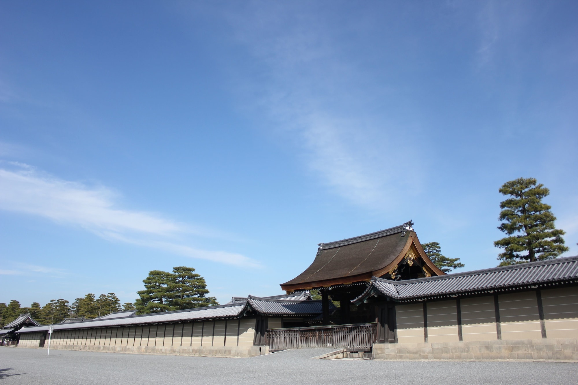 Kyoto Stay Sakura Toji South 2