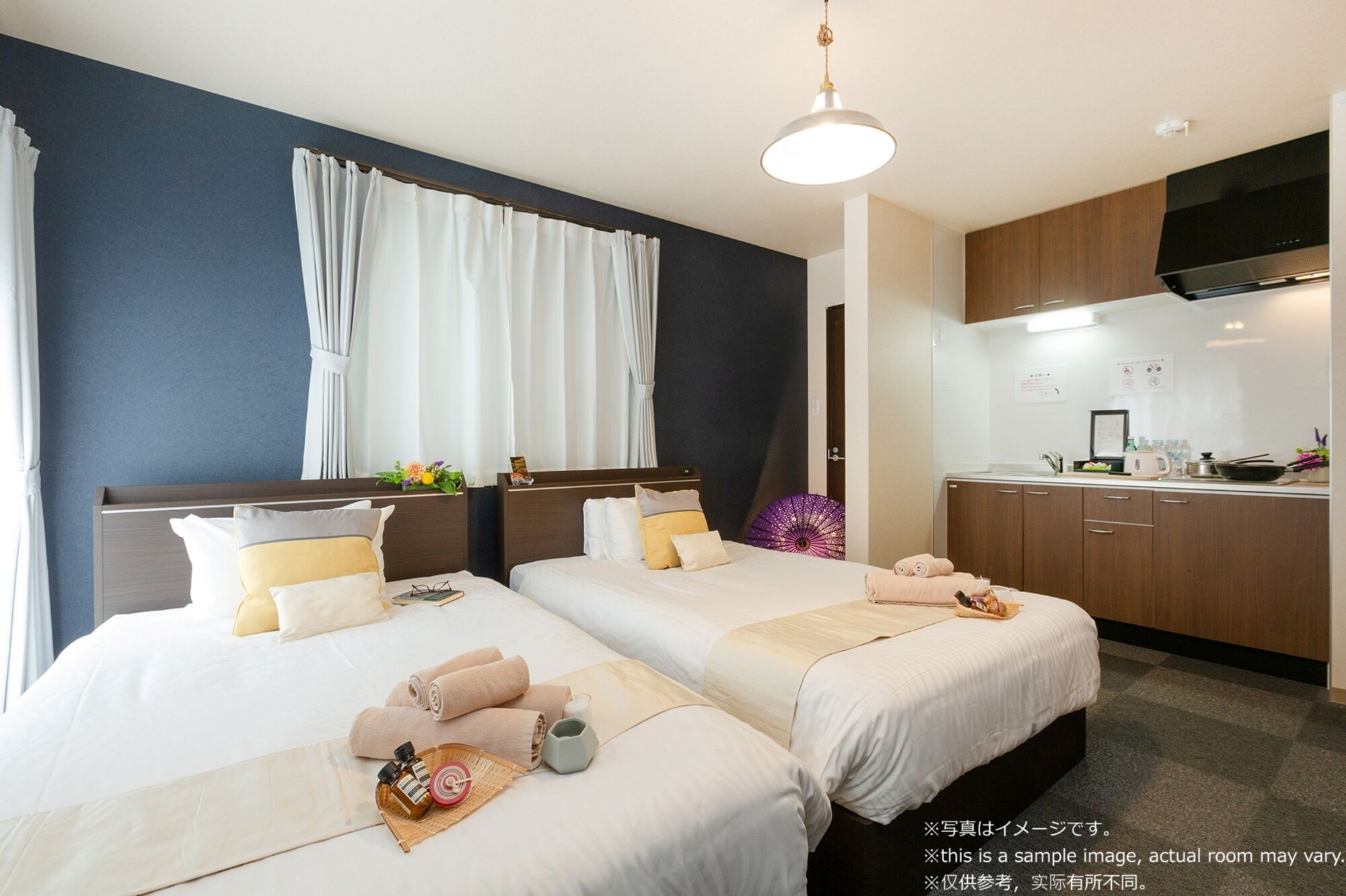 Kyoto Stay SAKURA Toji West 1