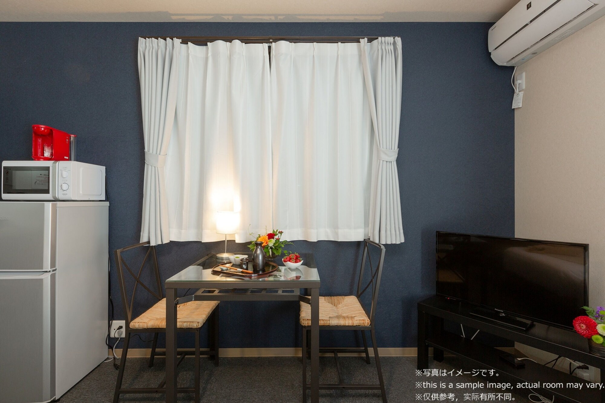 Kyoto Stay SAKURA Toji West 1