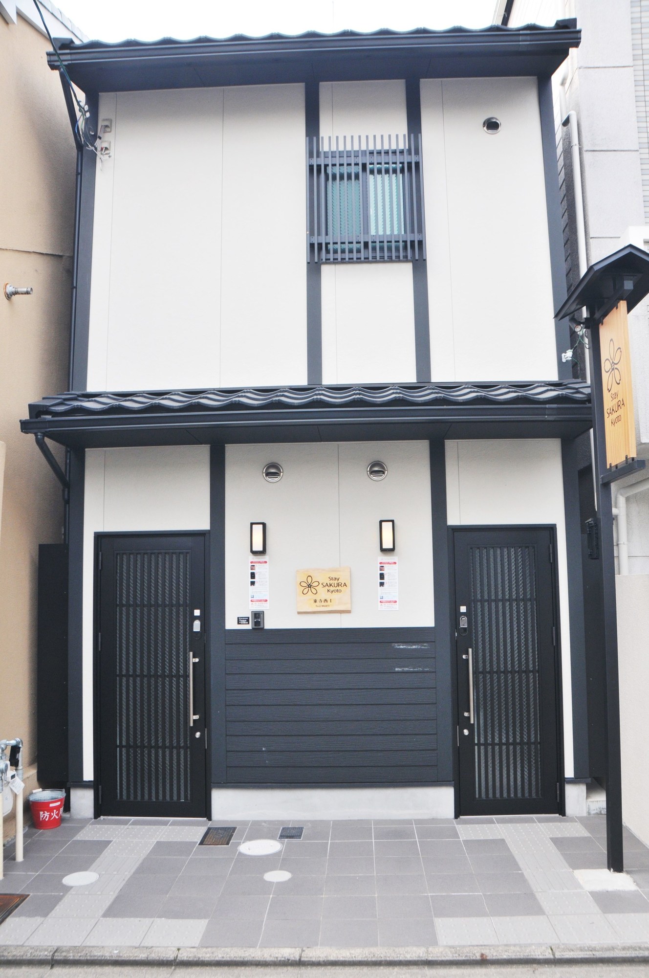 Kyoto Stay SAKURA Toji West 1
