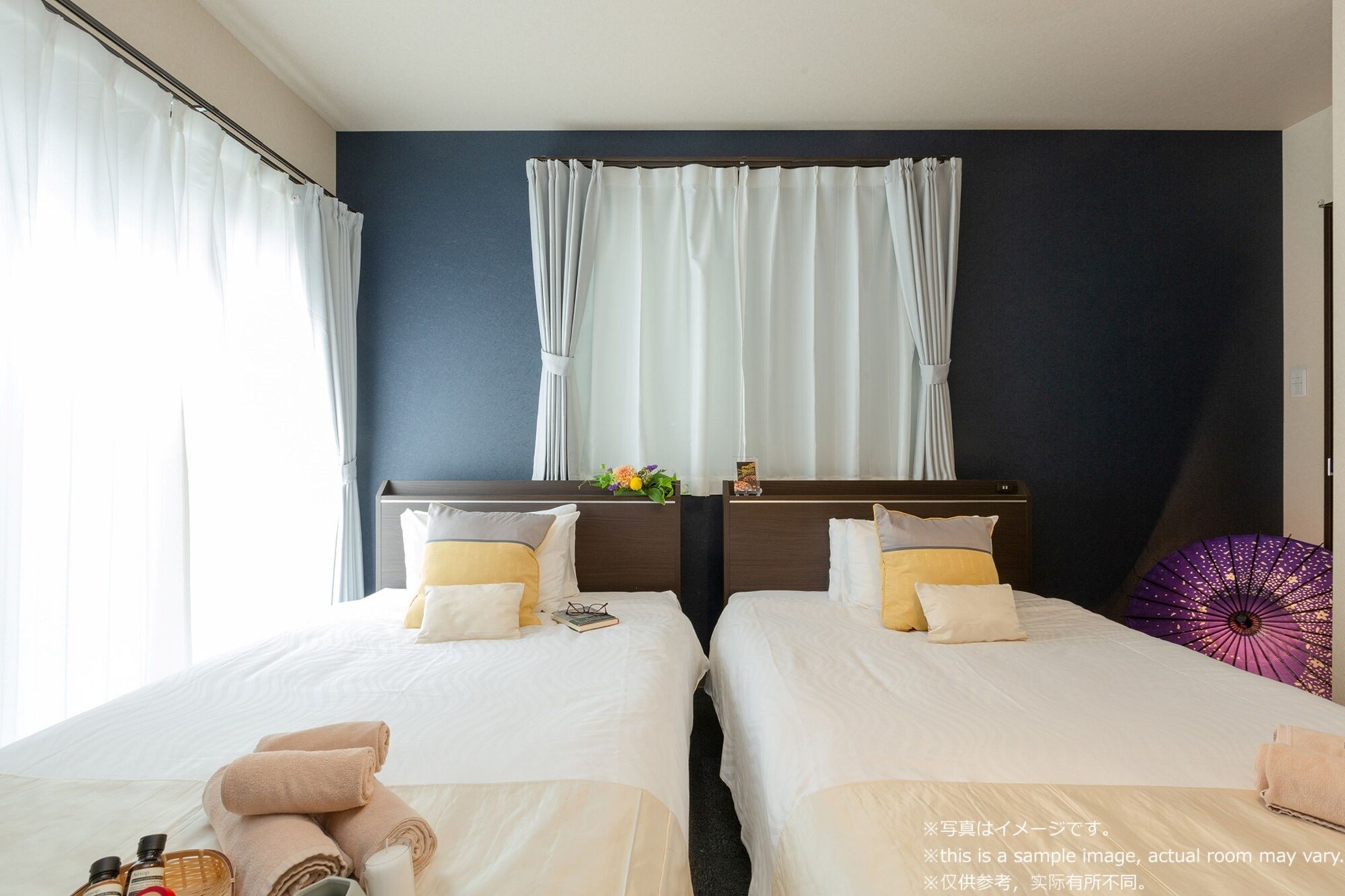 Kyoto Stay SAKURA Toji West 1