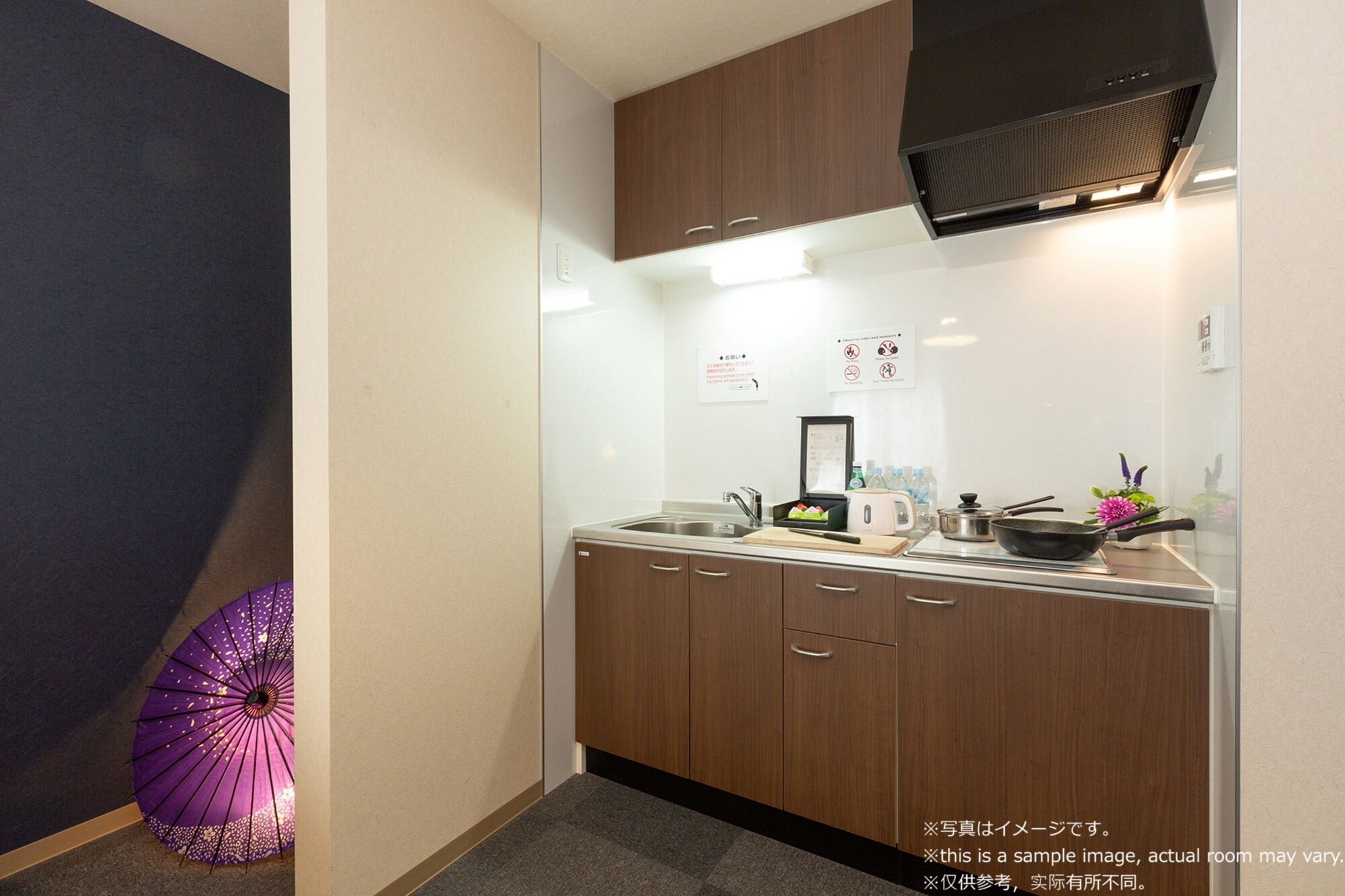 Kyoto Stay SAKURA Toji West 1