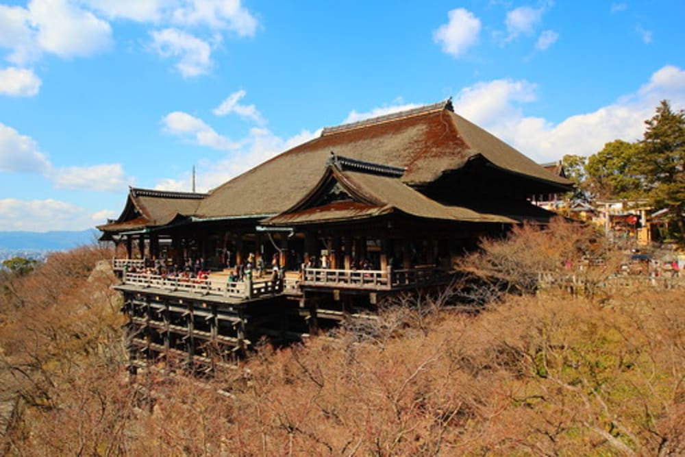 Kyoto Takasegawa Bettei