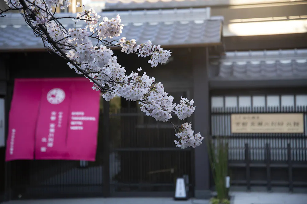 Kyoto Takasegawa Bettei