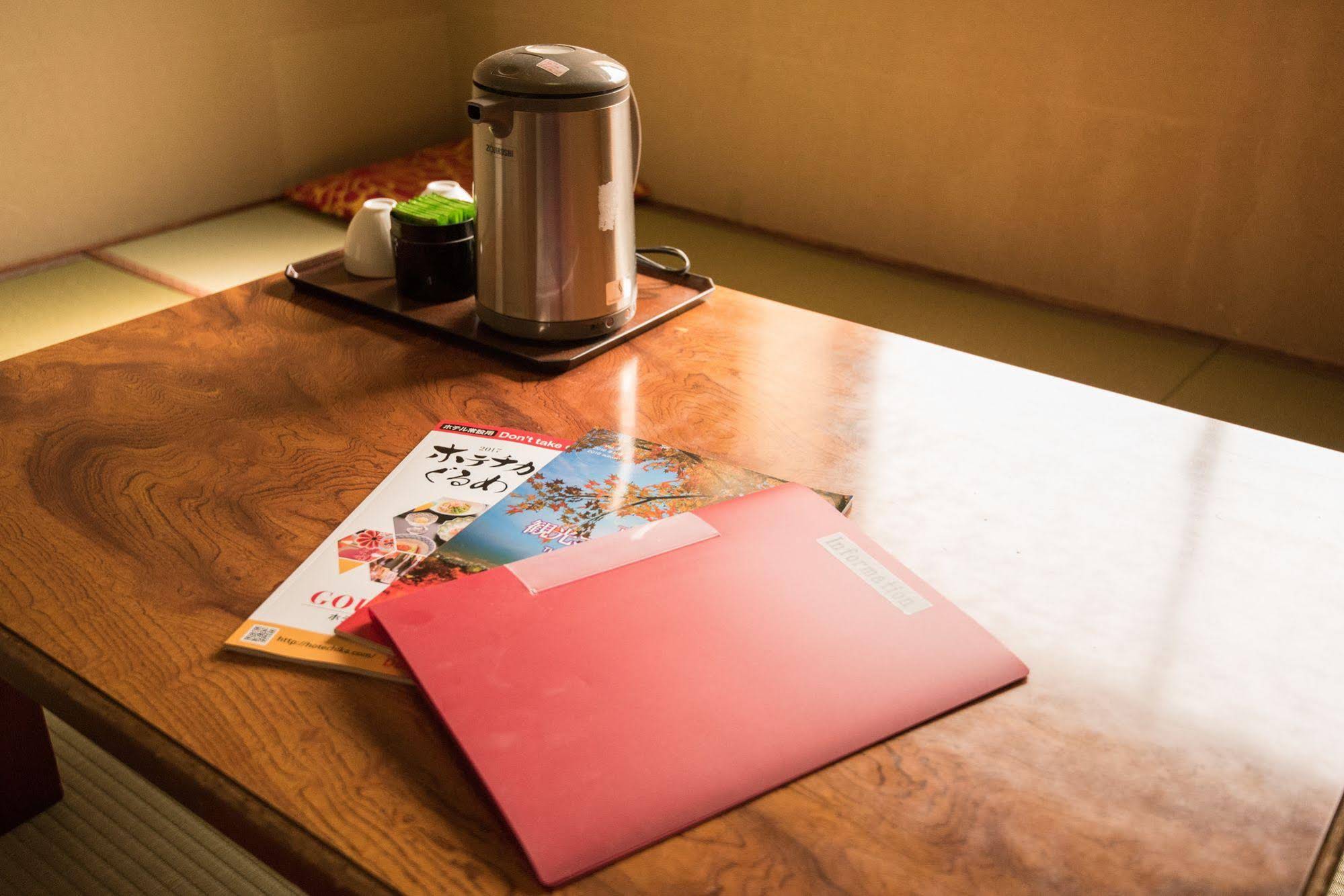 Kyoto Travelers Inn