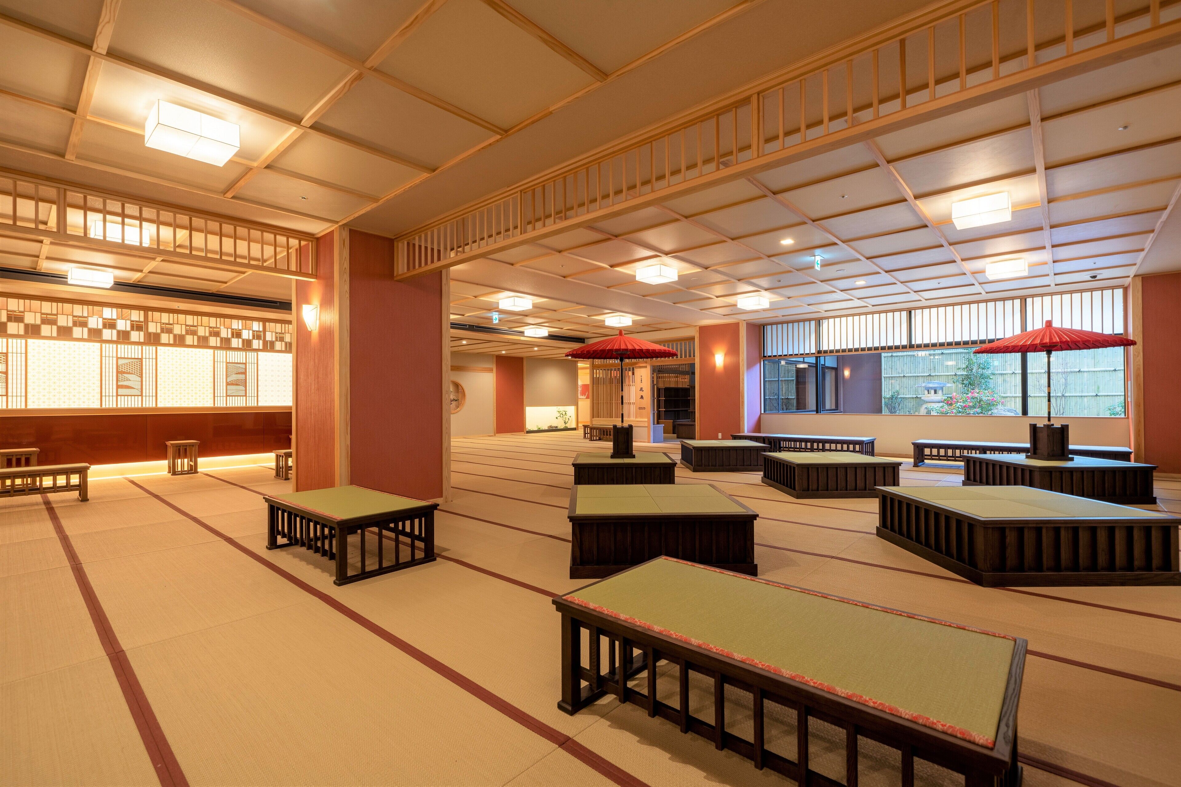 Kyoto Umekoij Kadensho