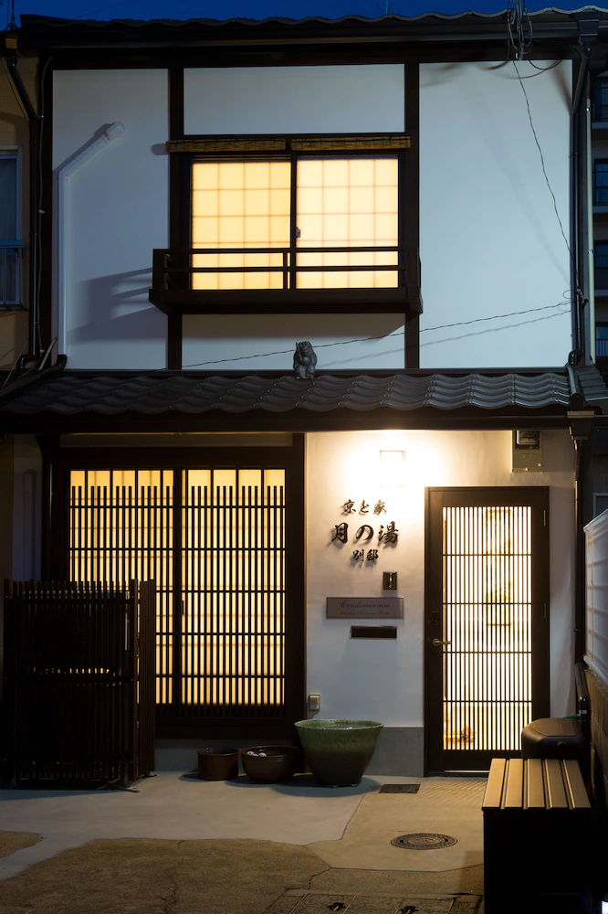 Kyotoya Tsuki no Yu Bettei