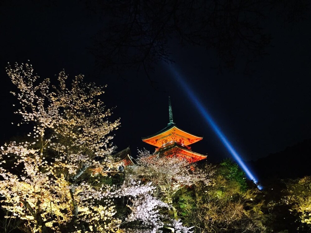 Kyoto Yorokobu Inn