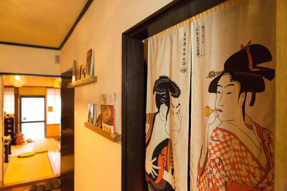 Kyoto Yorokobu Inn