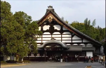 Kyoto Yorokobu Inn
