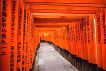 Kyoto Yorokobu Inn