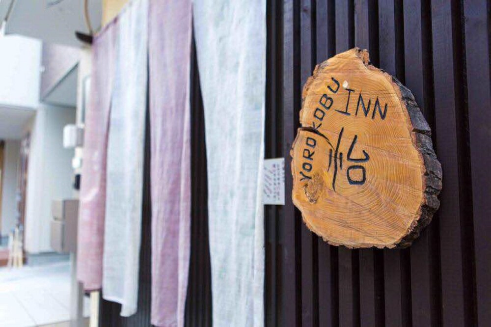 Kyoto Yorokobu Inn
