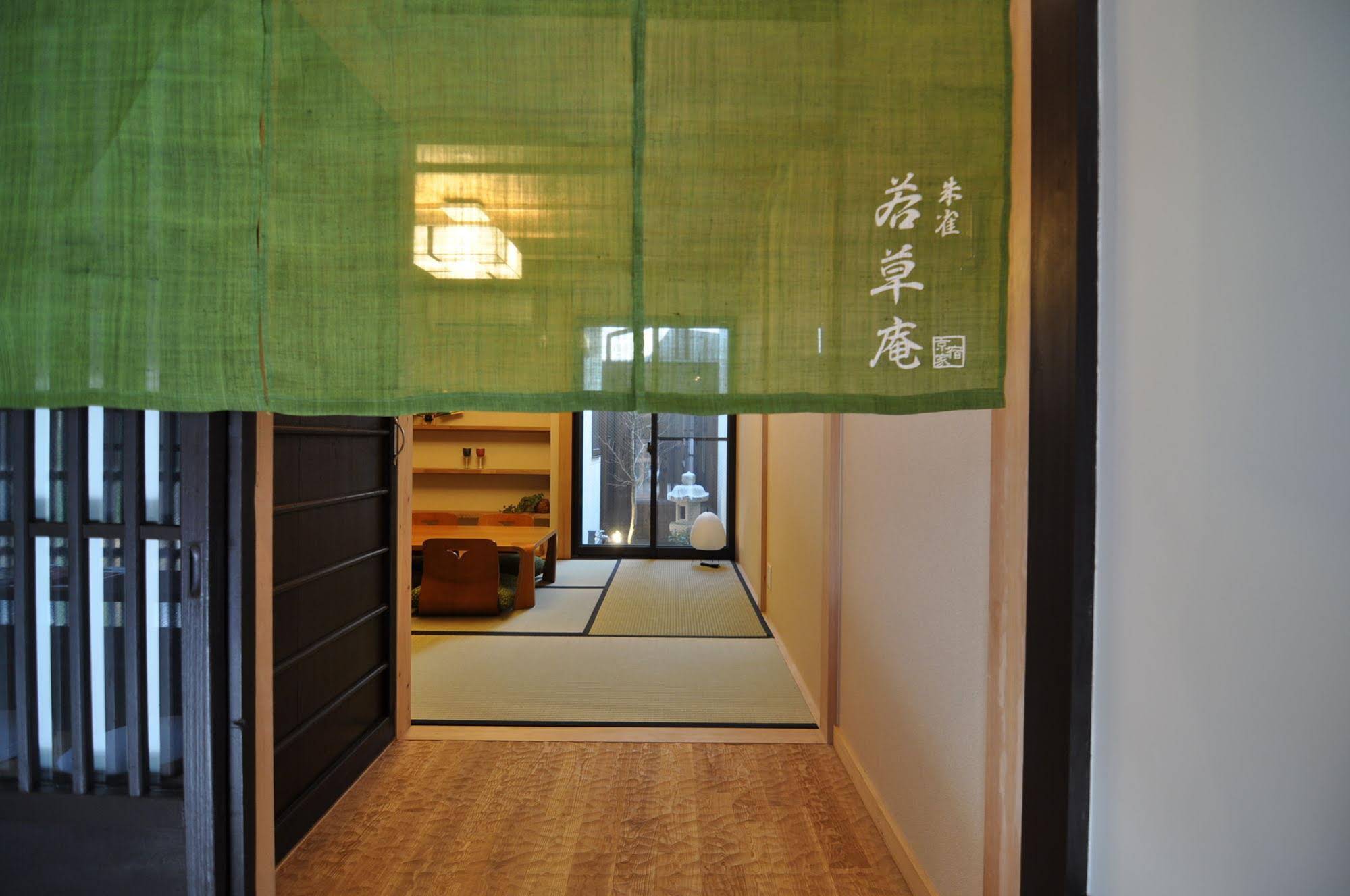 Kyoyadoya Wakakusa An