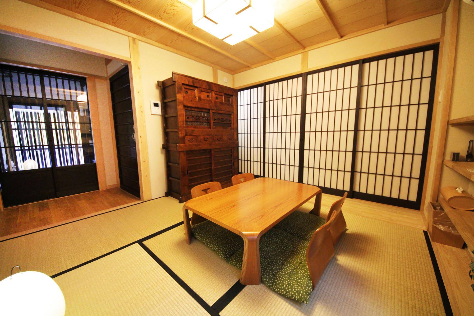 Kyoyadoya Wakakusa An