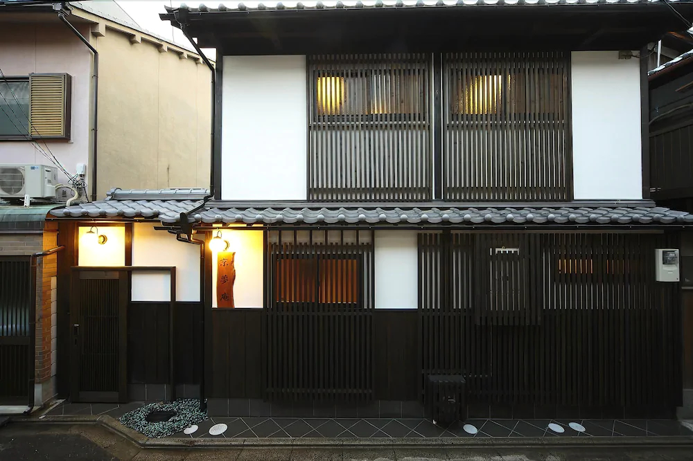 Kyoyumean