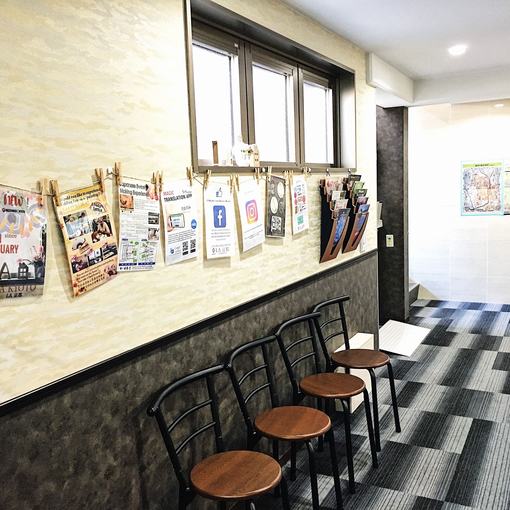 Randor Residence Kyoto Classic