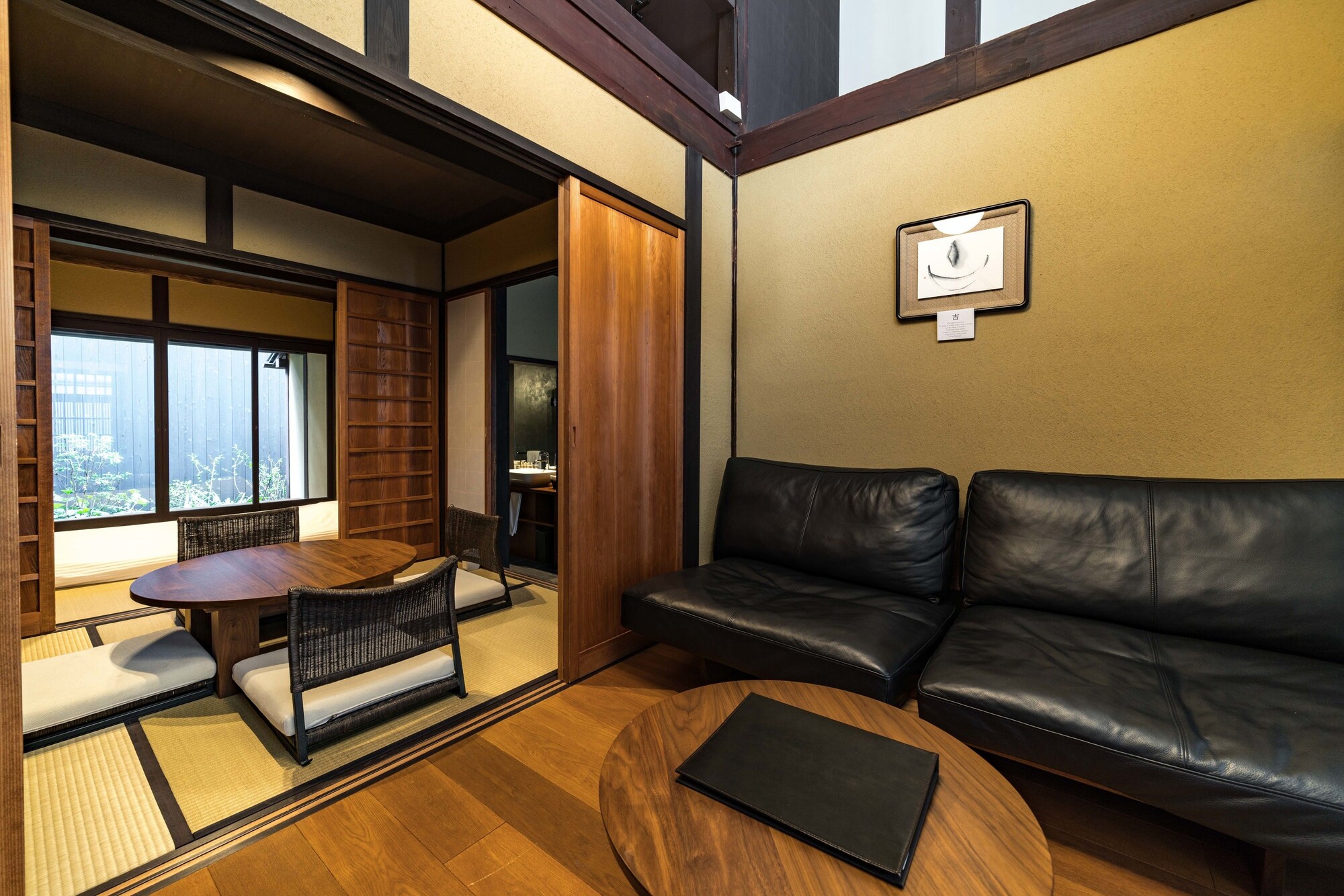 Machiya Hotel Fukune