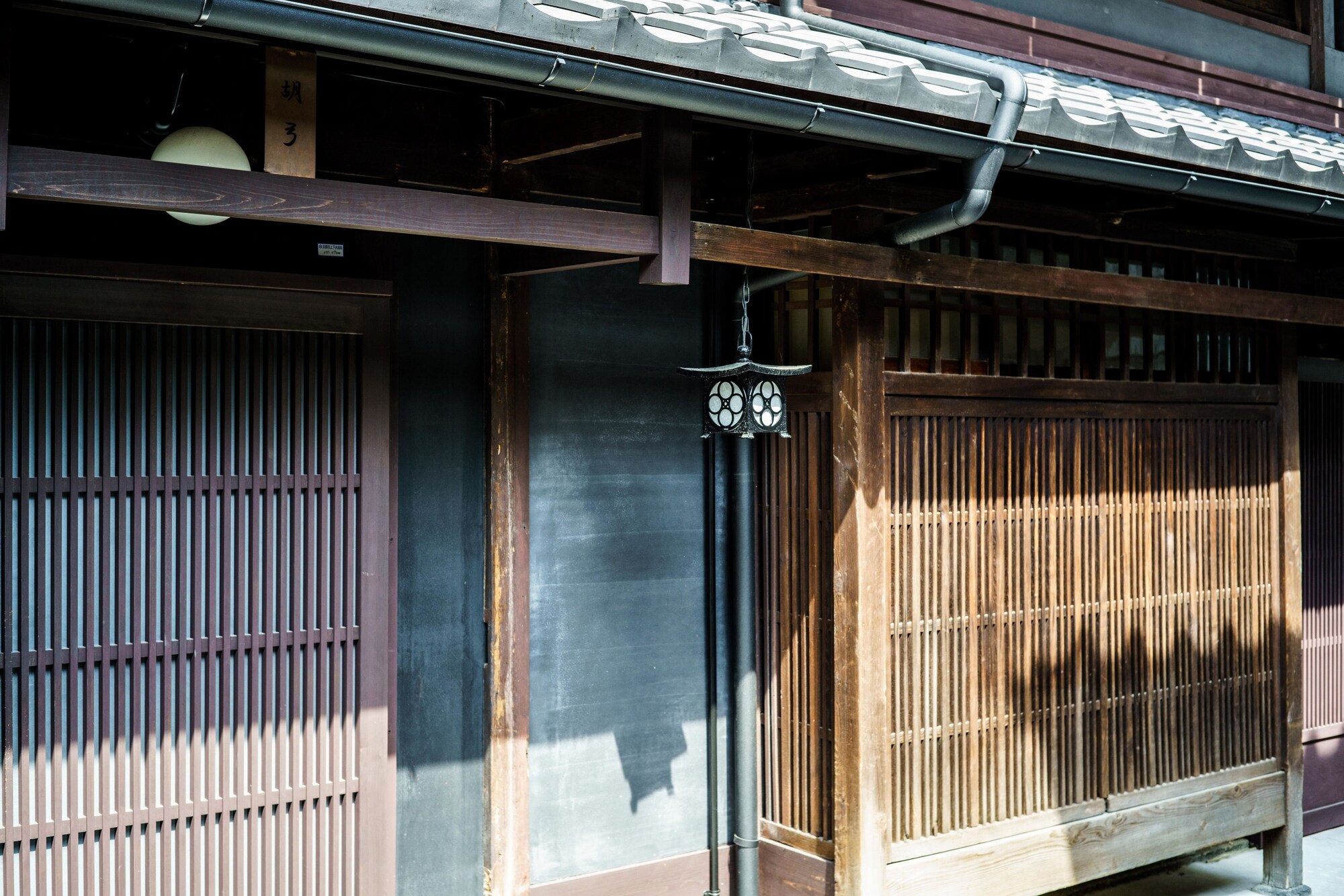 Machiya Hotel Fukune