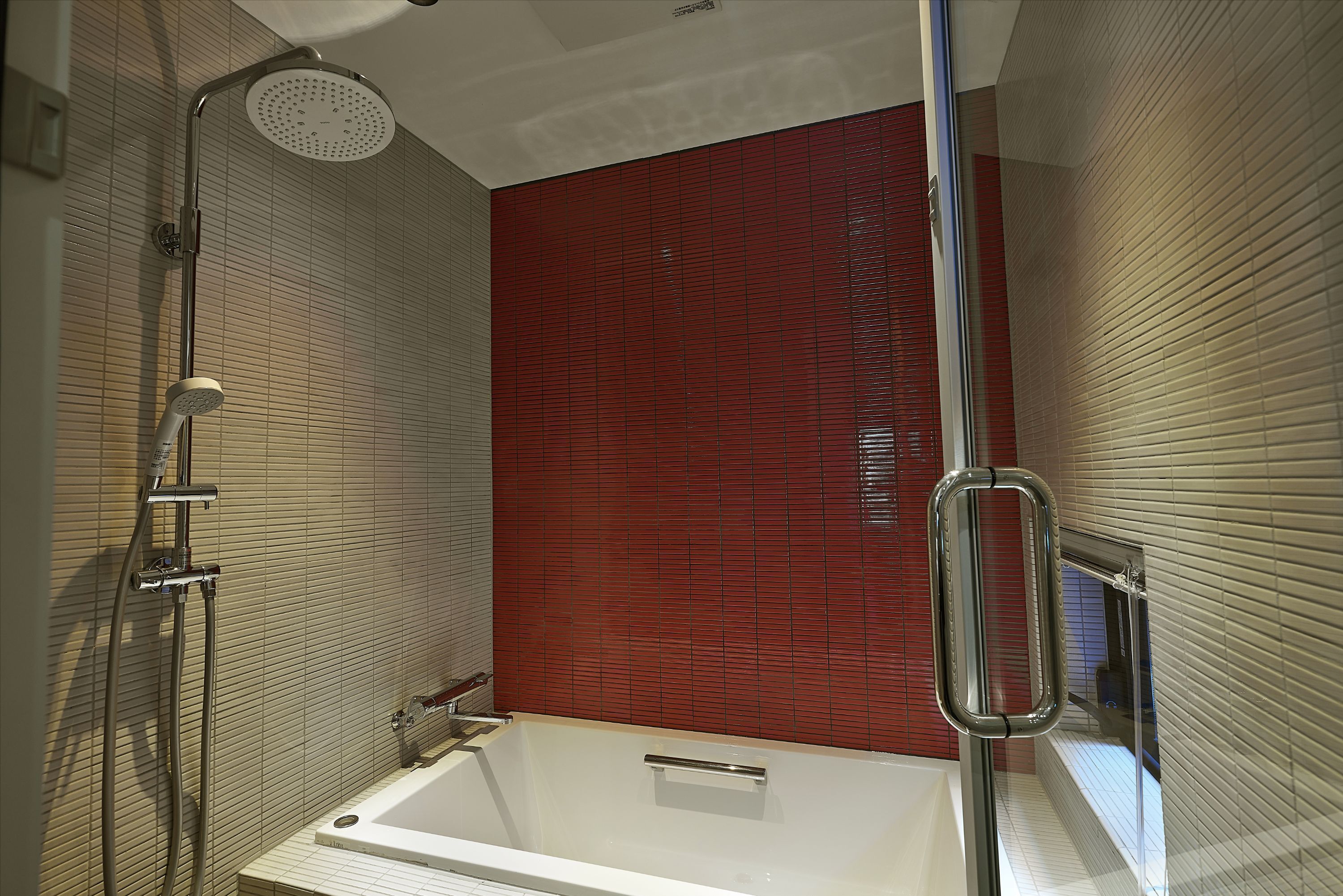 Machiya Residence Inn Kyoto Tasokare