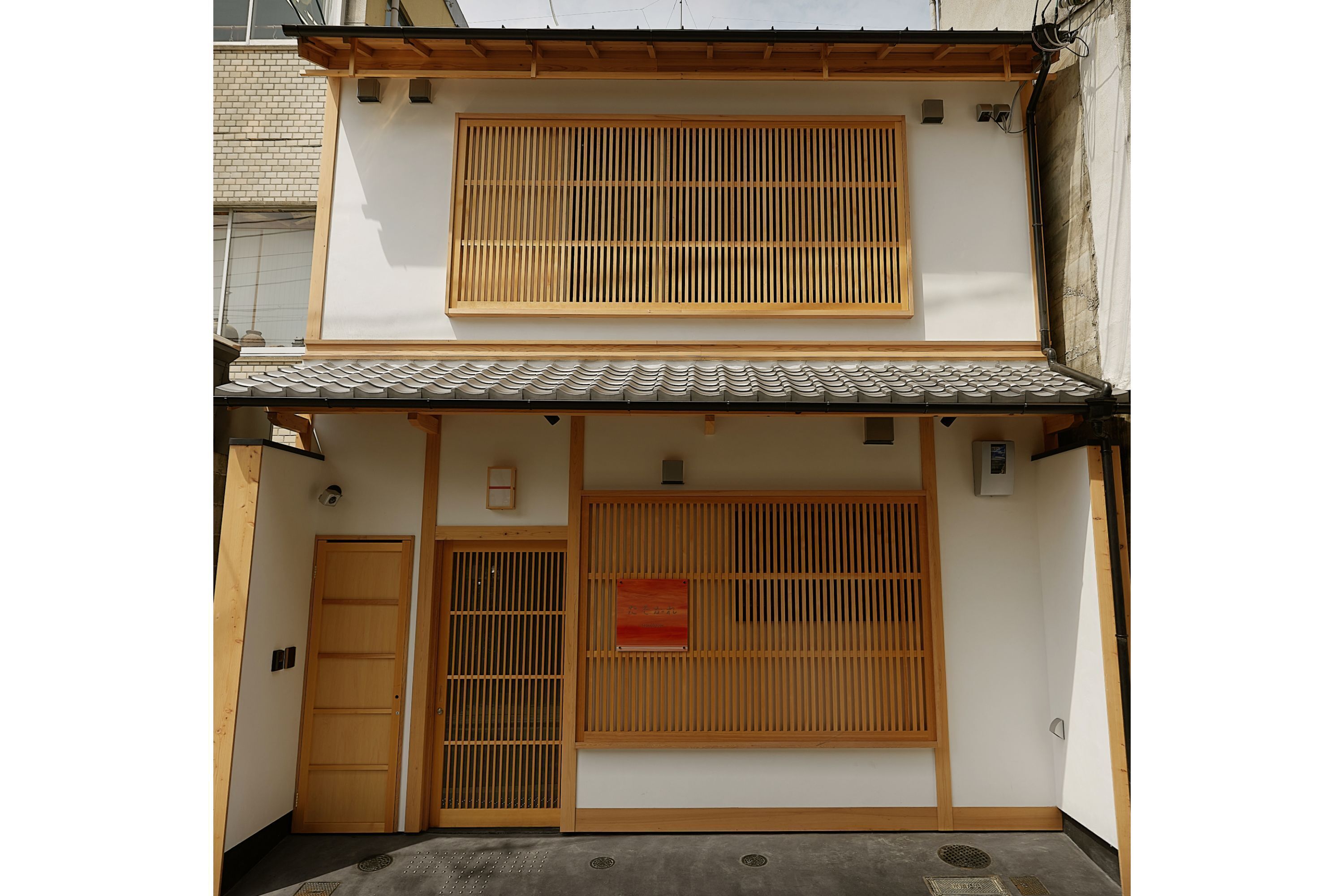 Machiya Residence Inn Kyoto Tasokare