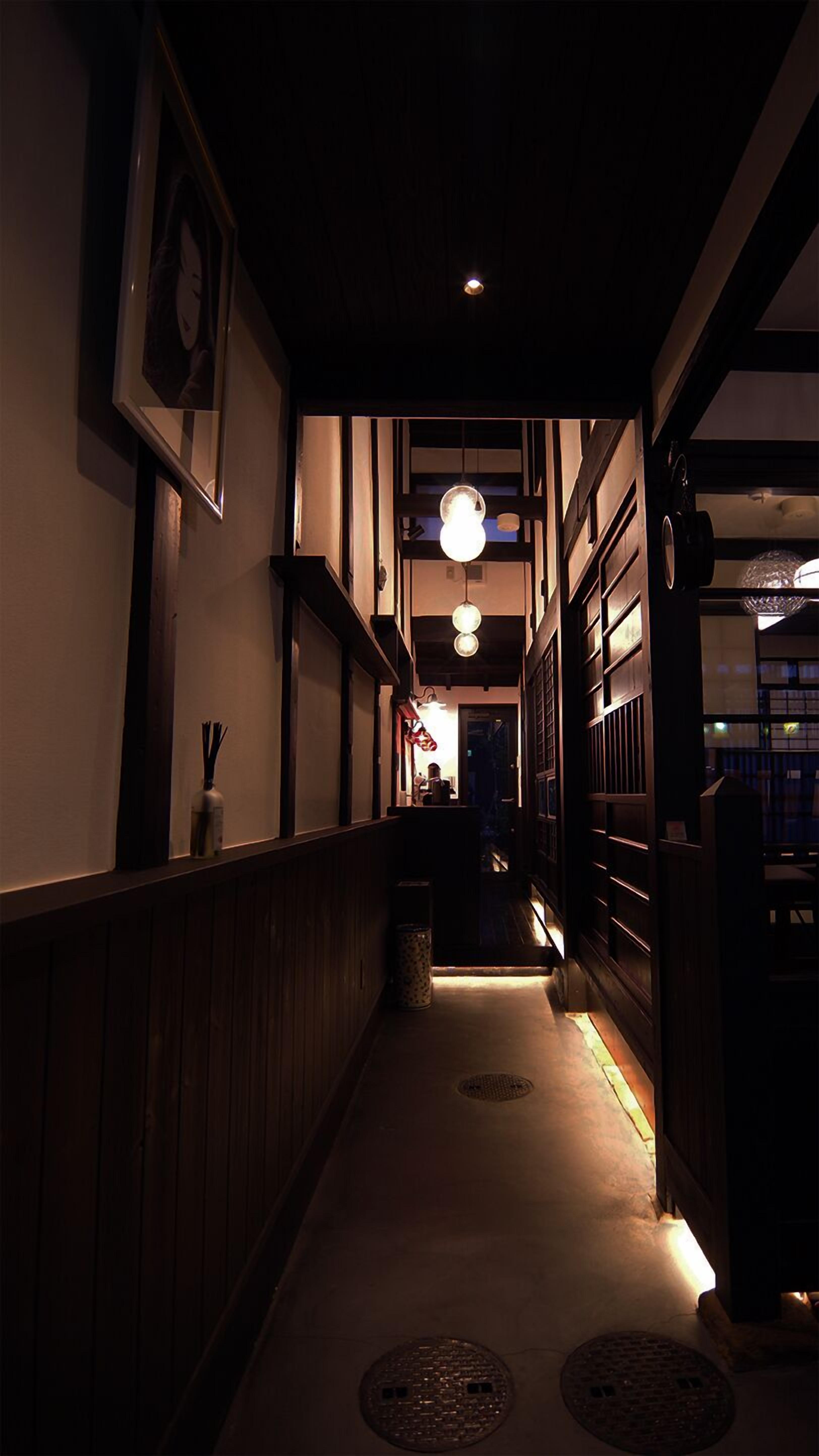 Machiya Stay Kyo Miyabi