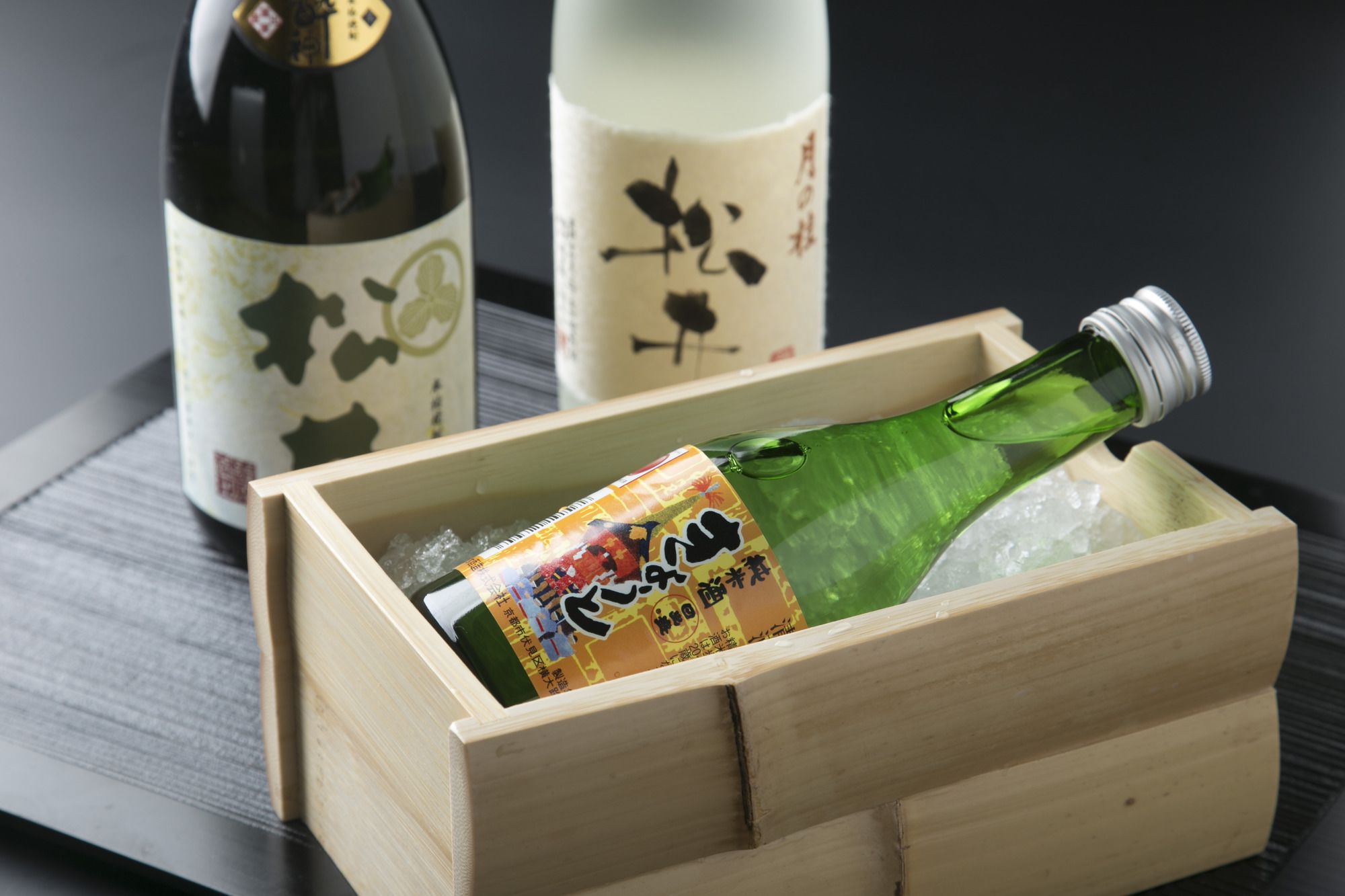 Matsui Honkan Ryokan