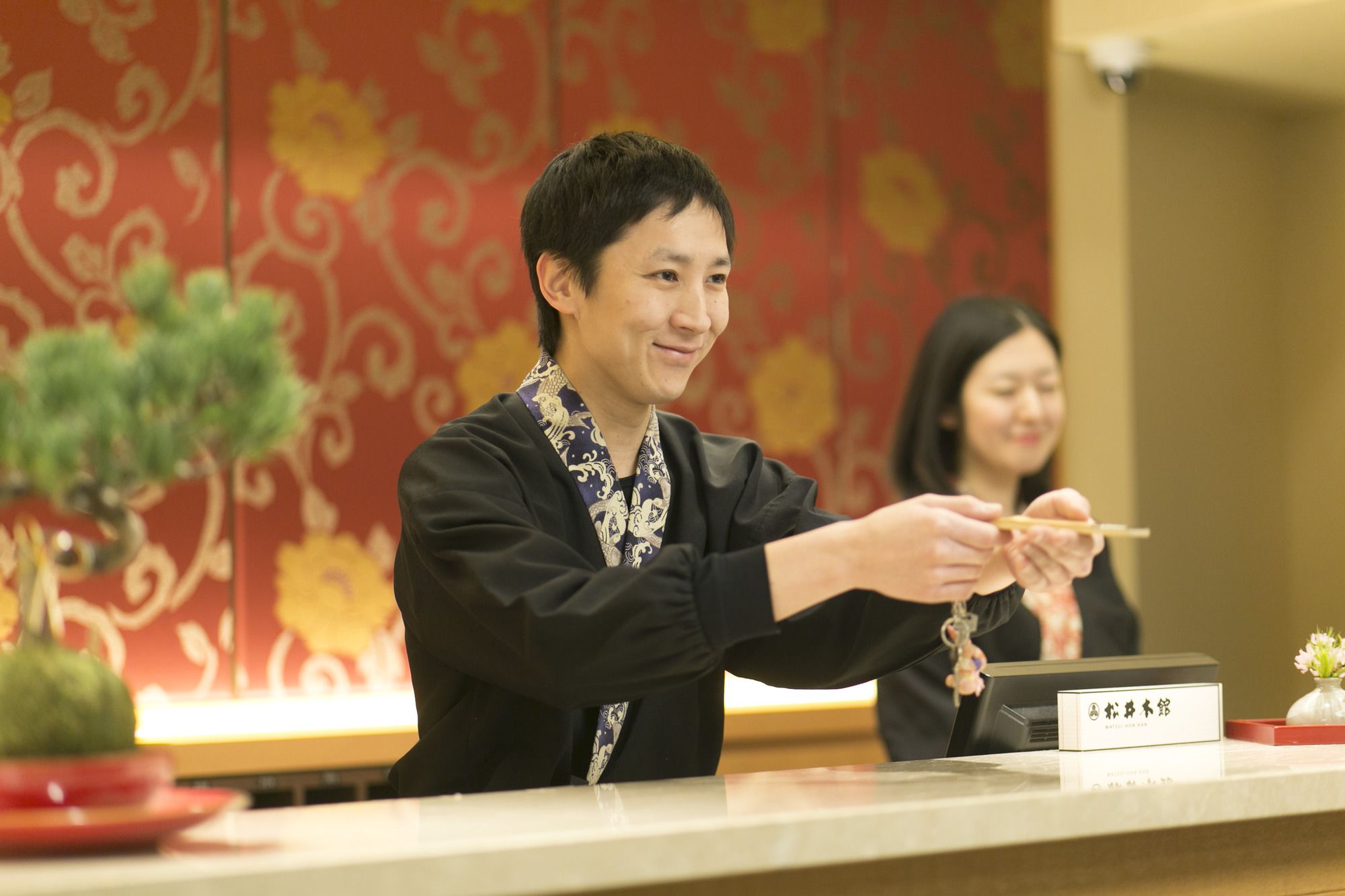 Matsui Honkan Ryokan