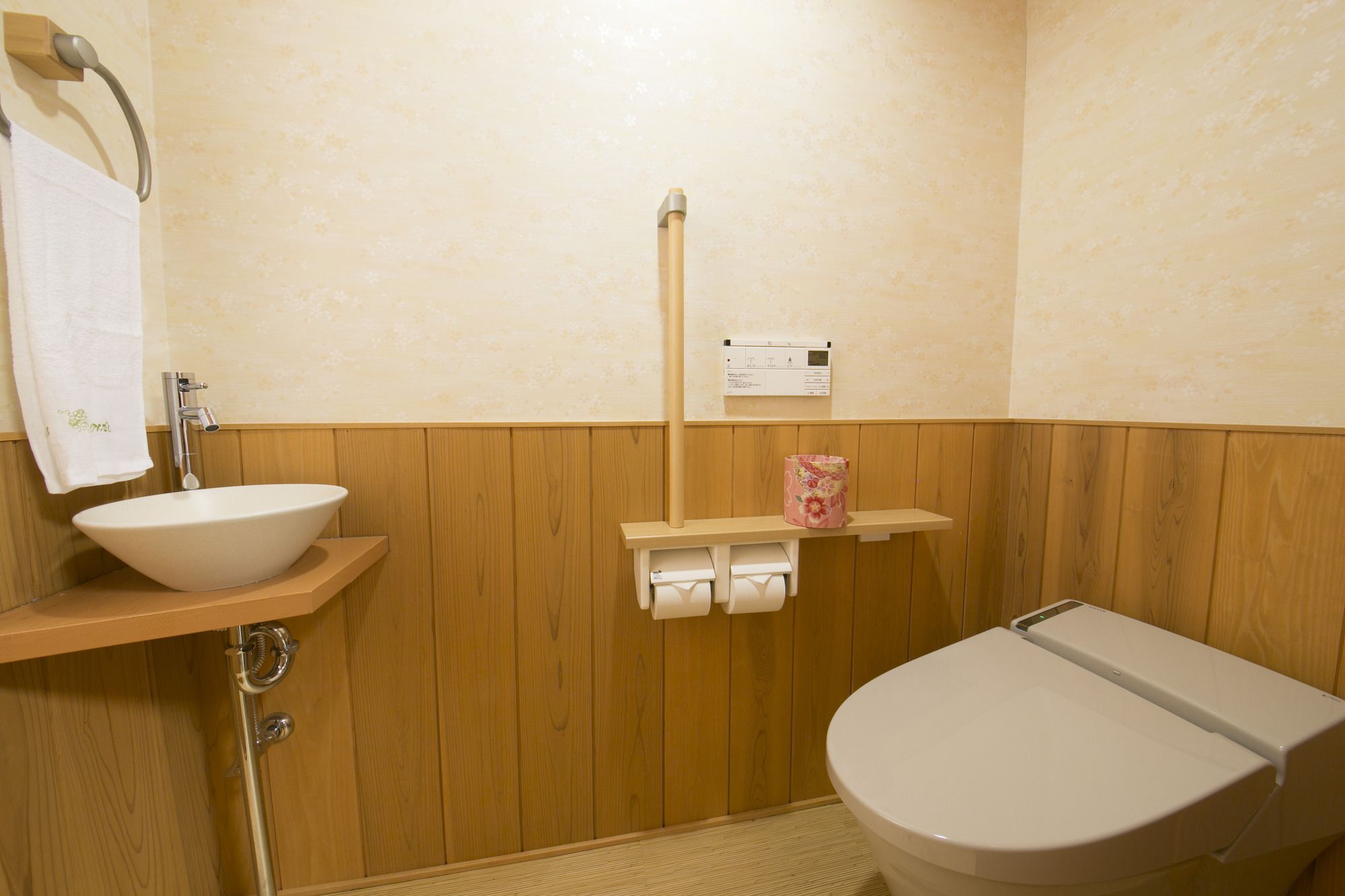 Matsui Honkan Ryokan