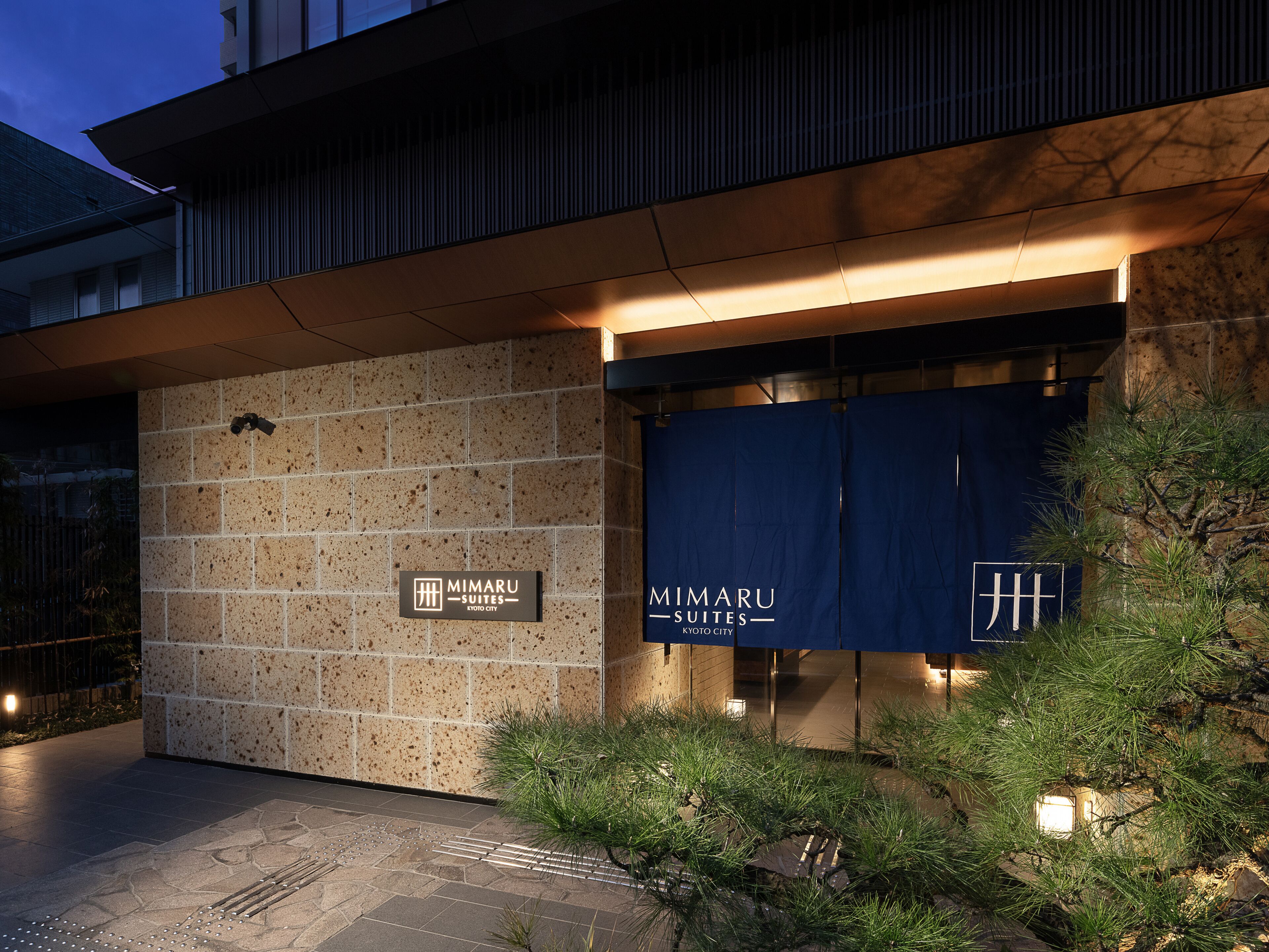 Mimaru Suites Kyoto Central