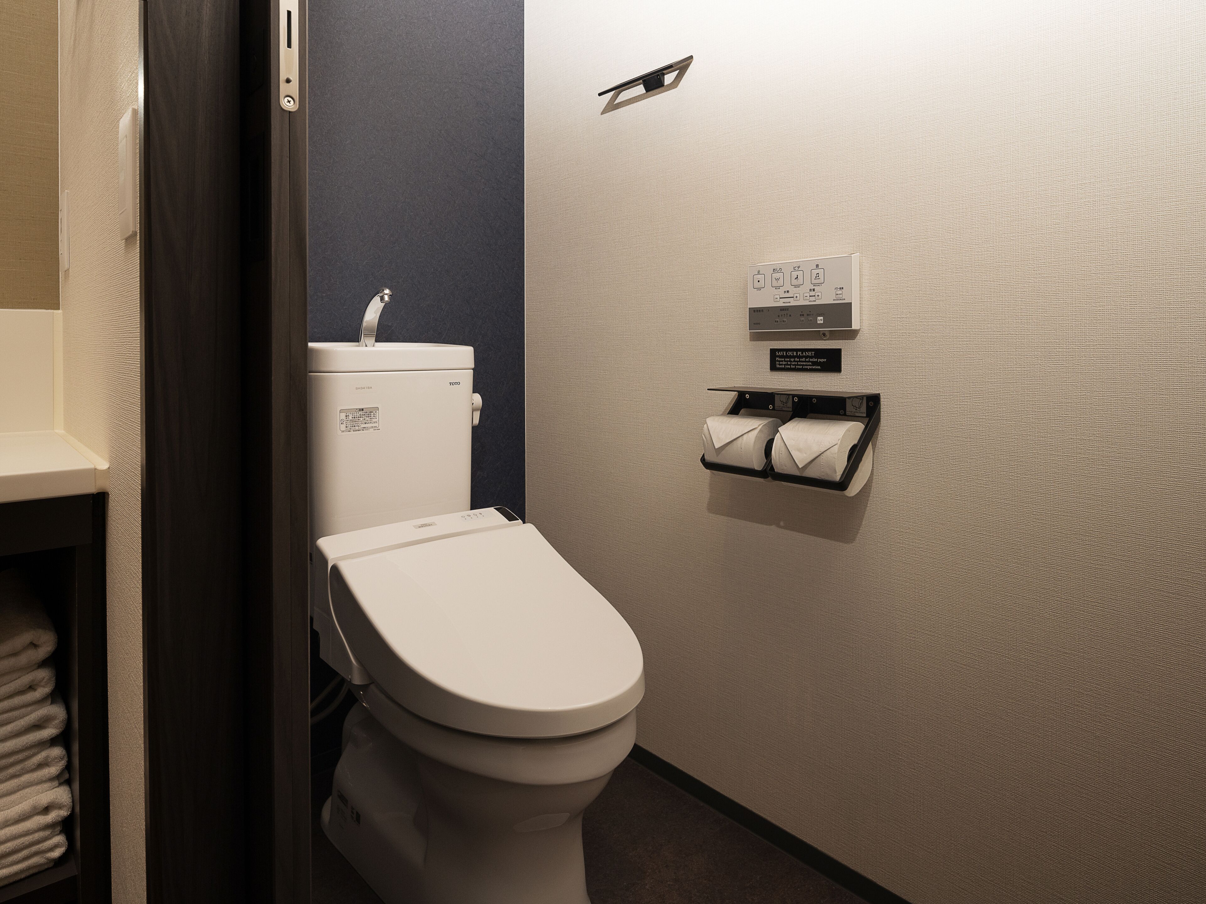 Mimaru Suites Kyoto Central
