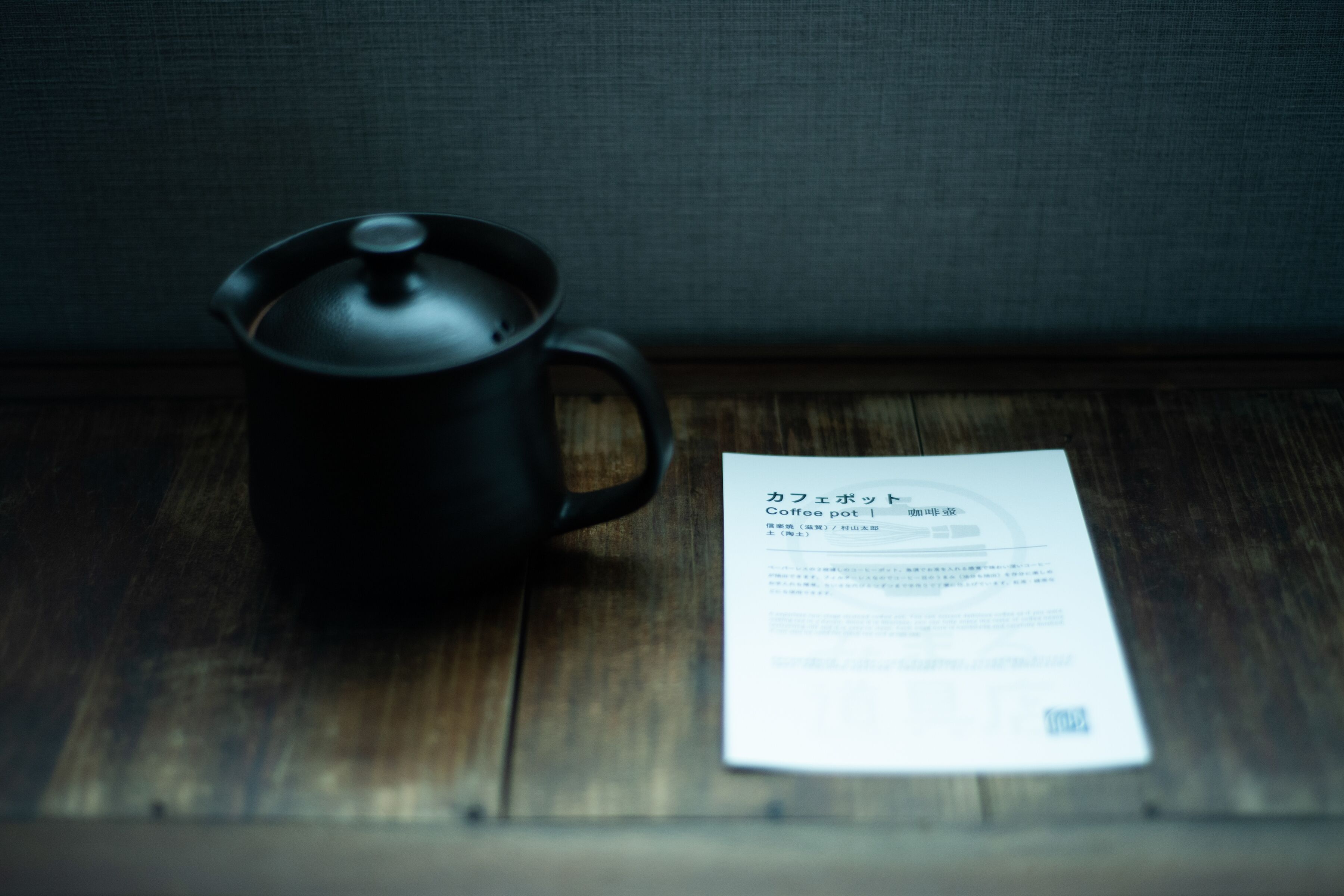 Mimaru Suites Kyoto Shijo