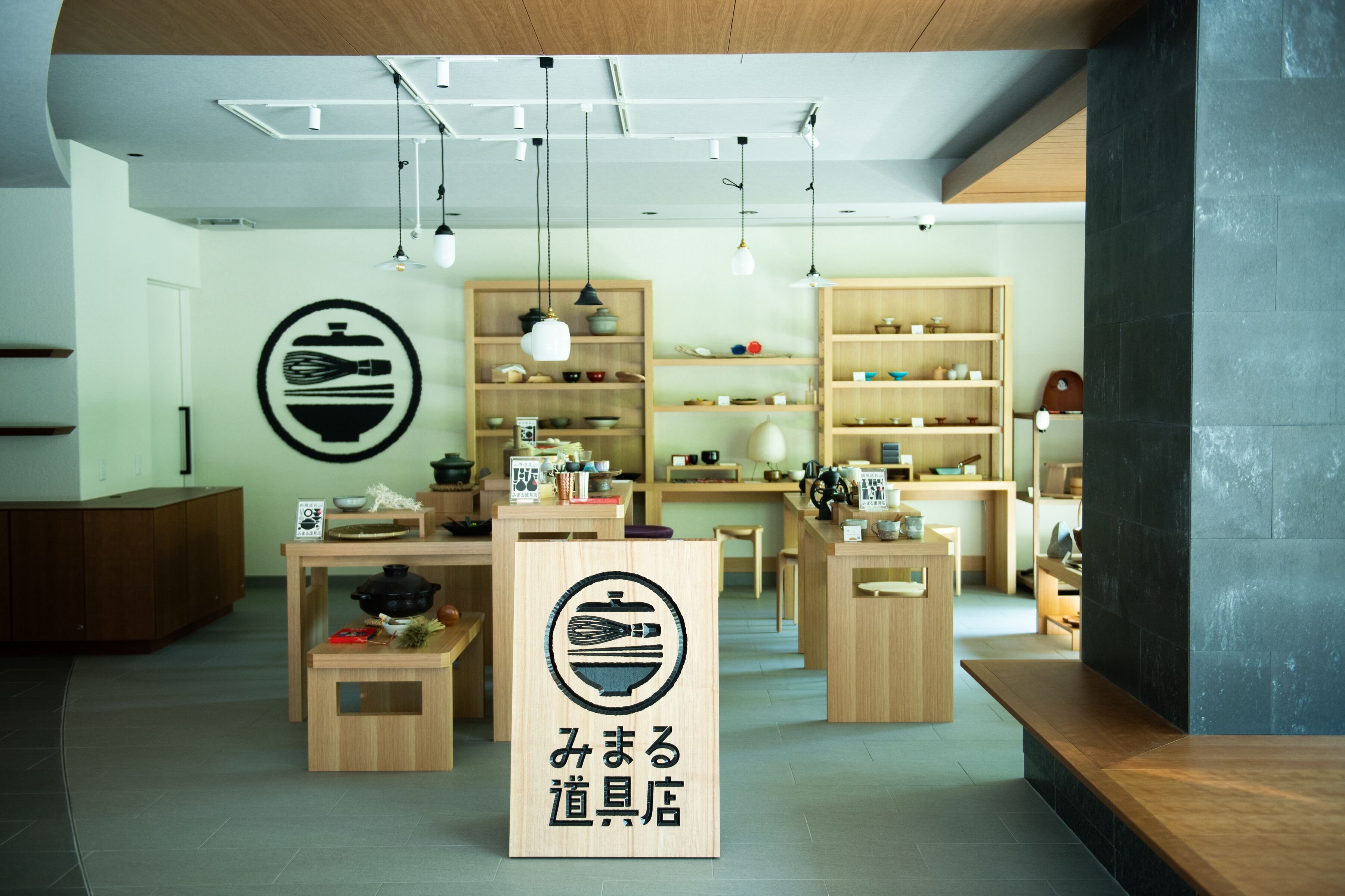 Mimaru Suites Kyoto Shijo