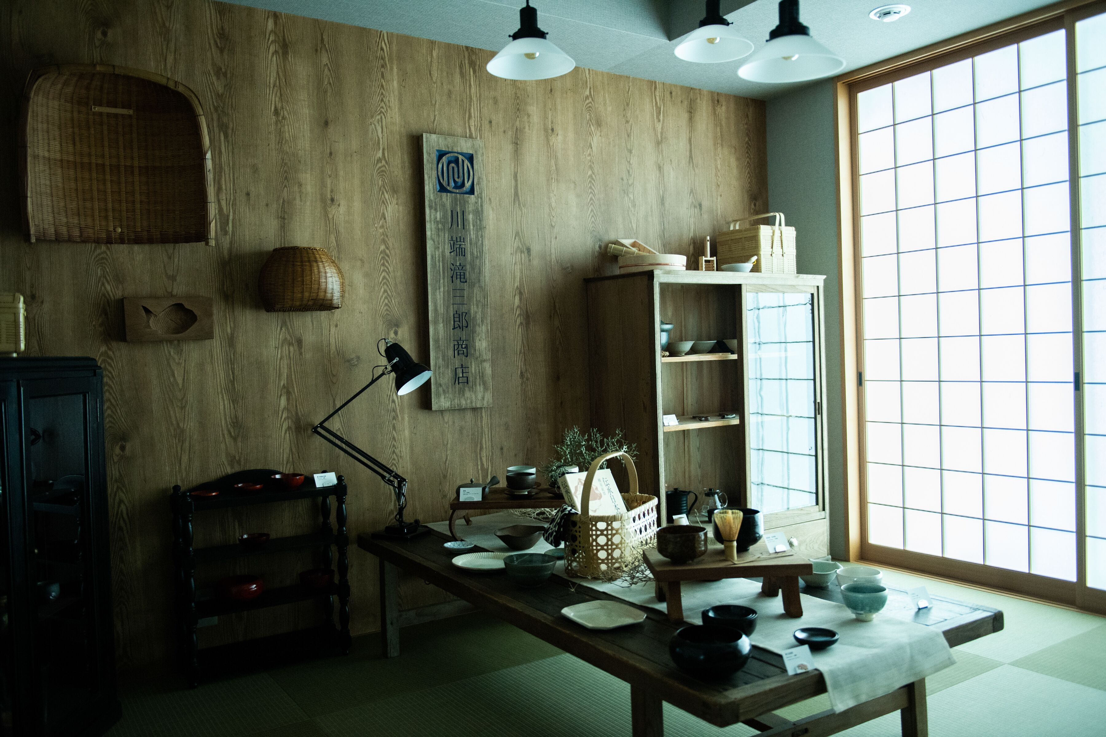 Mimaru Suites Kyoto Shijo