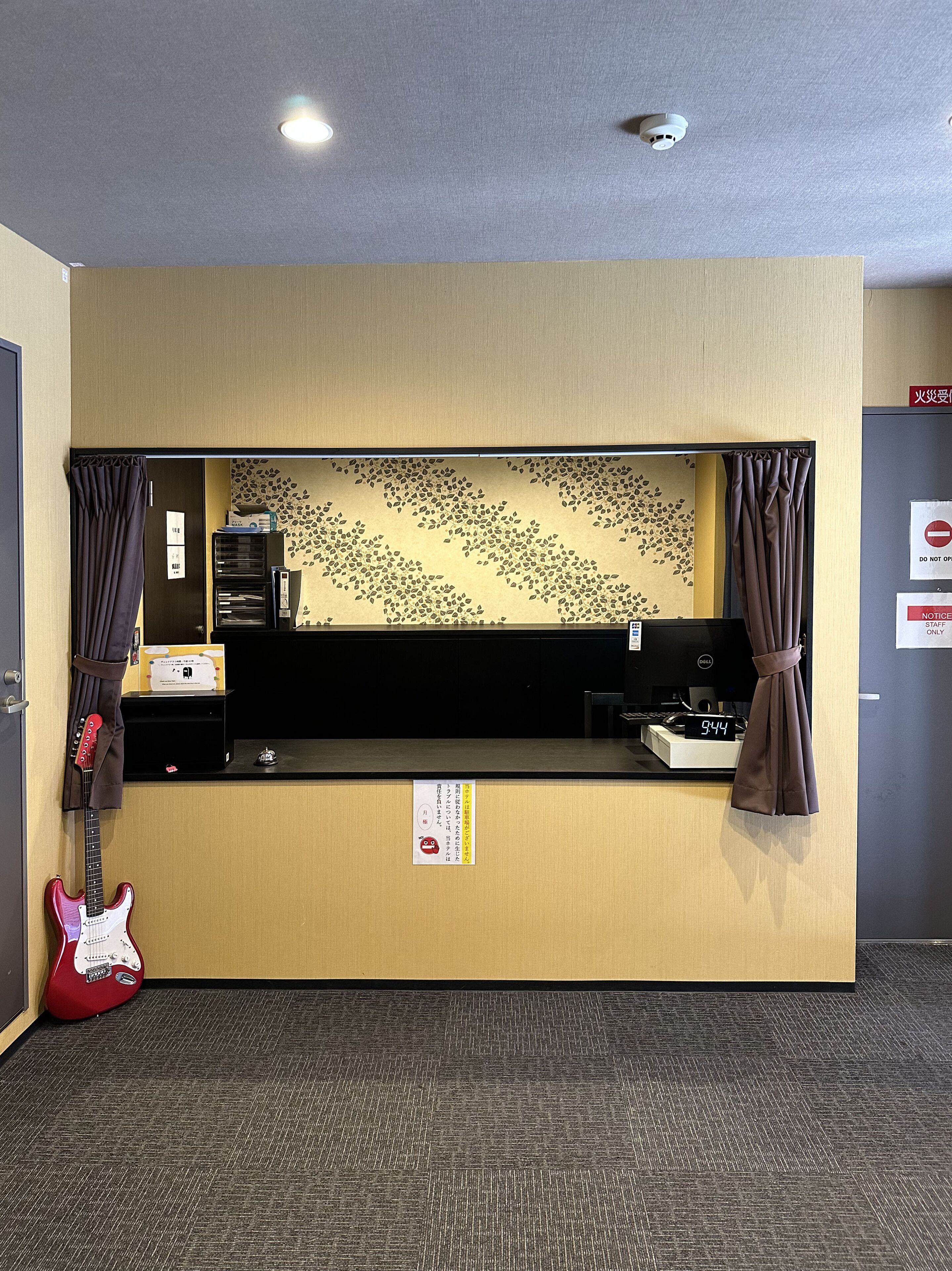 Miro Kyoto Nijo Hotel