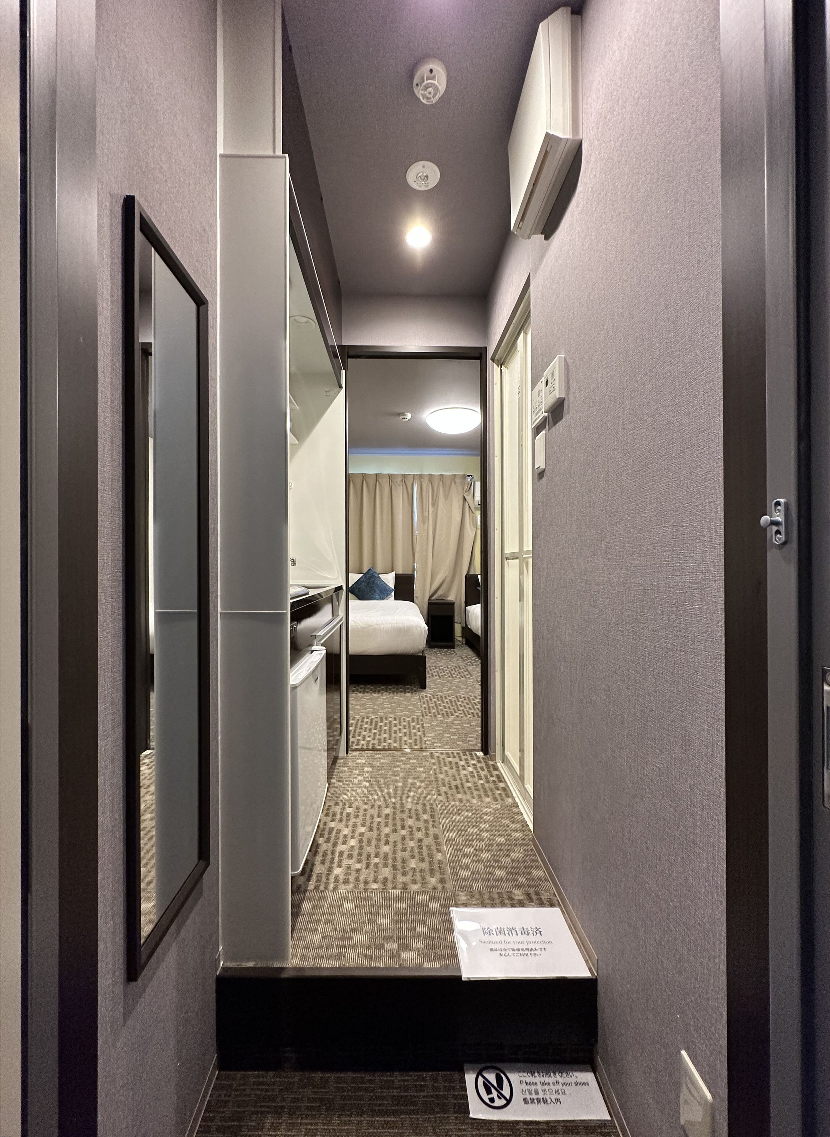 Miro Kyoto Nijo Hotel