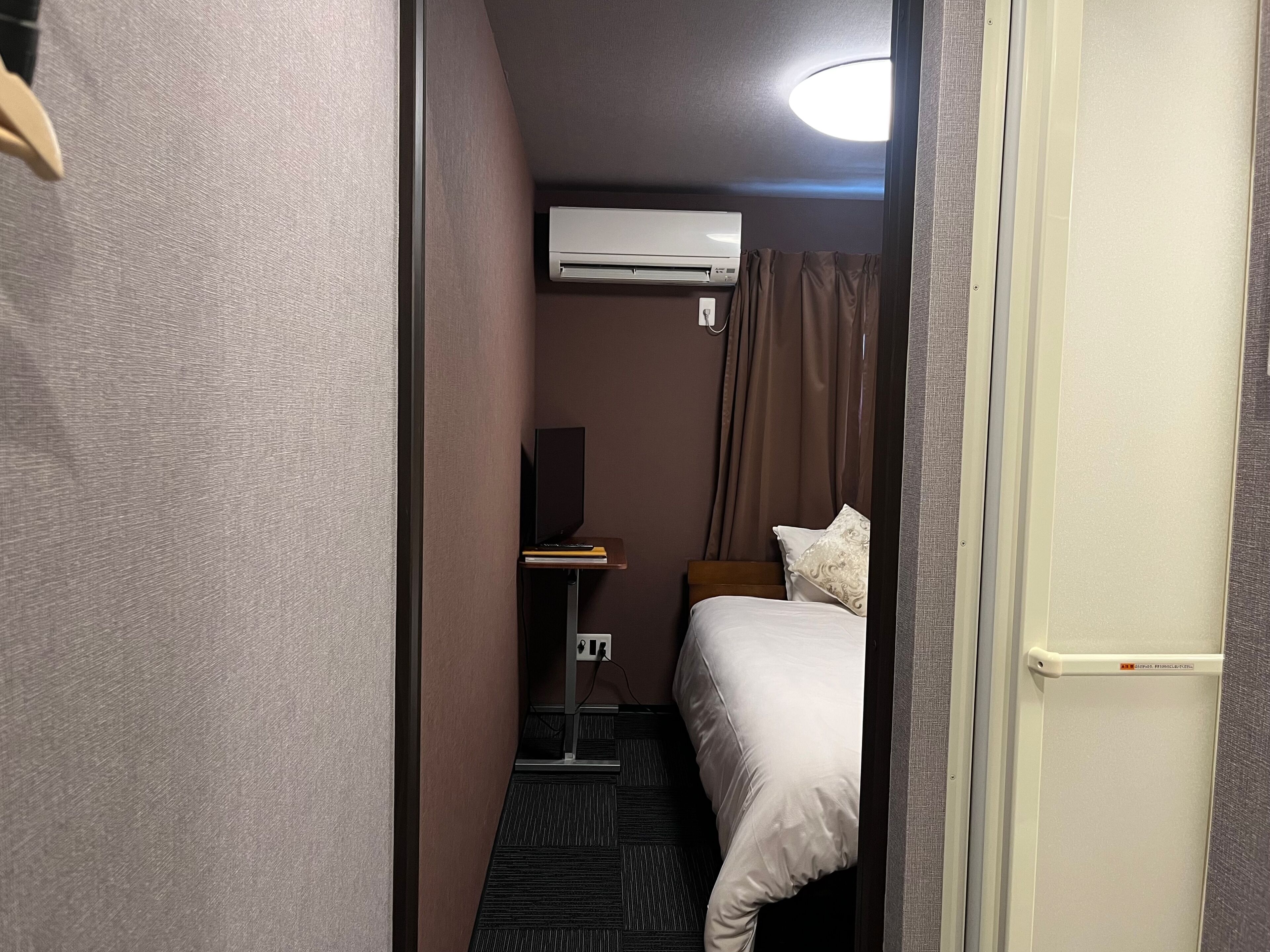 Miro Kyoto Nijo Hotel