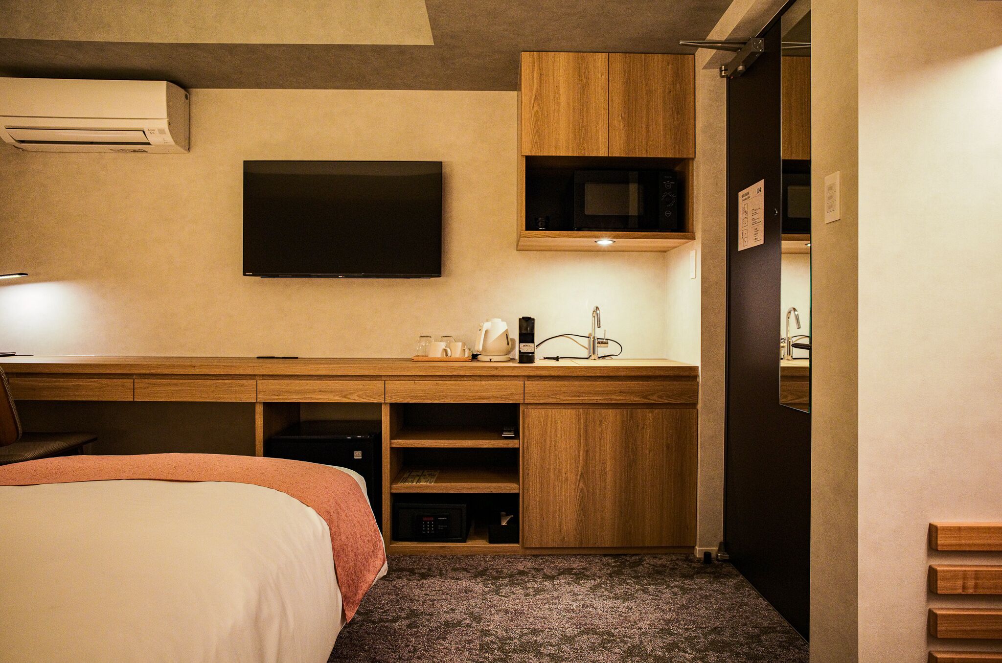Miru Kyoto Gion