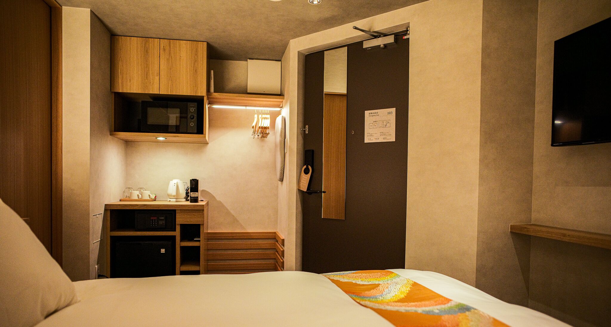Miru Kyoto Gion