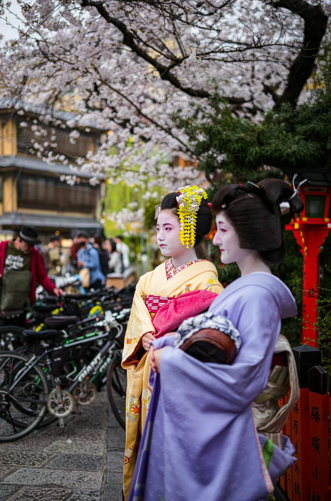 Miru Kyoto Gion