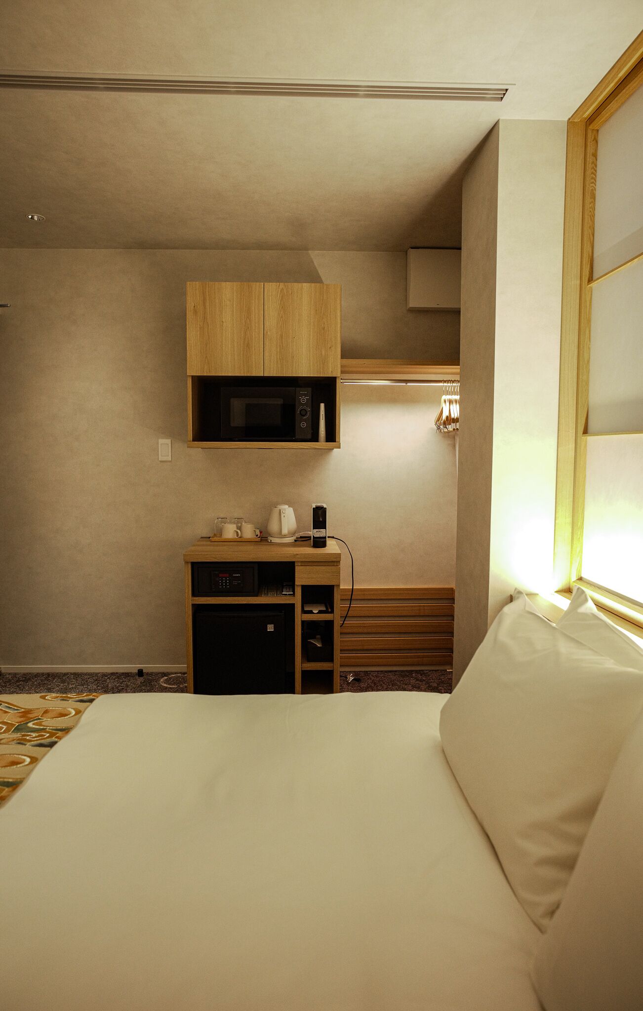 Miru Kyoto Gion