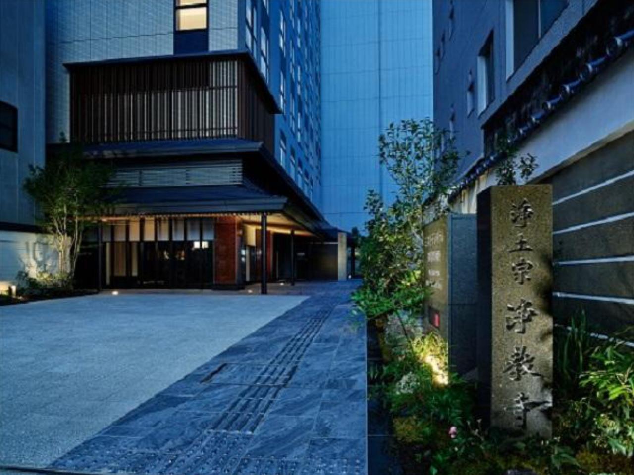 Mitsui Garden Hotel Kyoto Kawaramachi Jokyoji