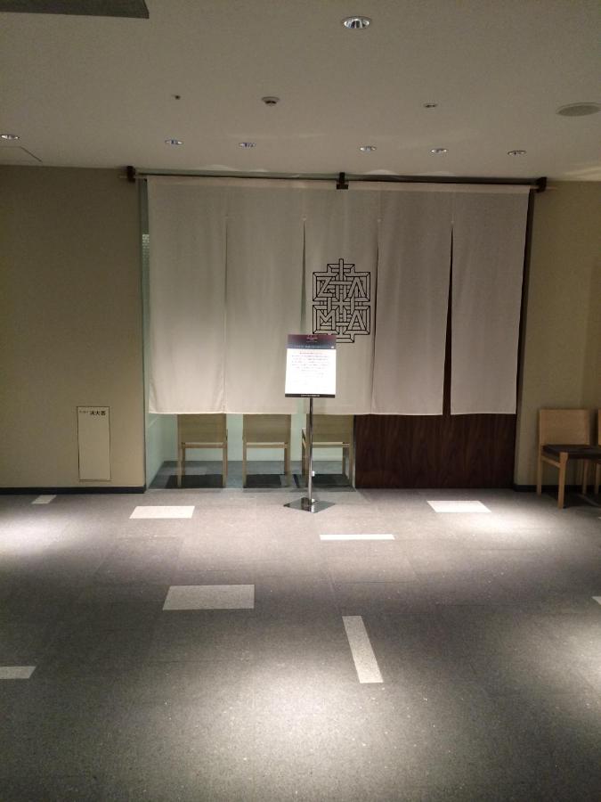 Mitsui Garden Hotel Kyoto Shinmachi Bettei