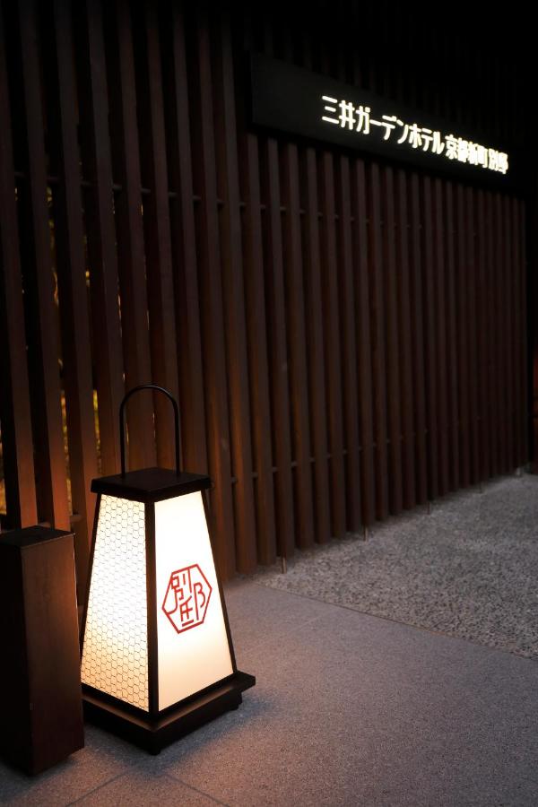 Mitsui Garden Hotel Kyoto Shinmachi Bettei