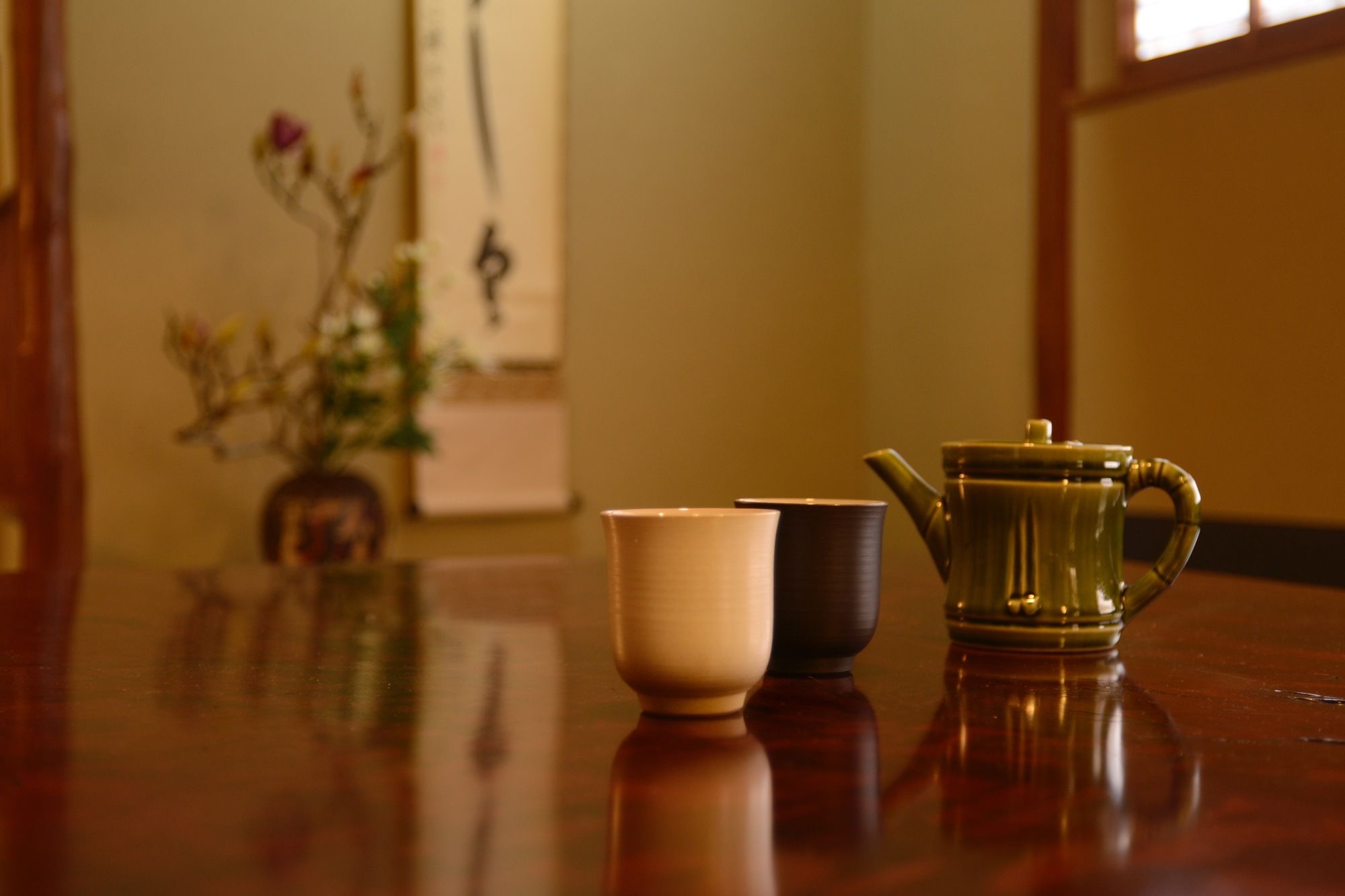 Mitsuki Kyoto