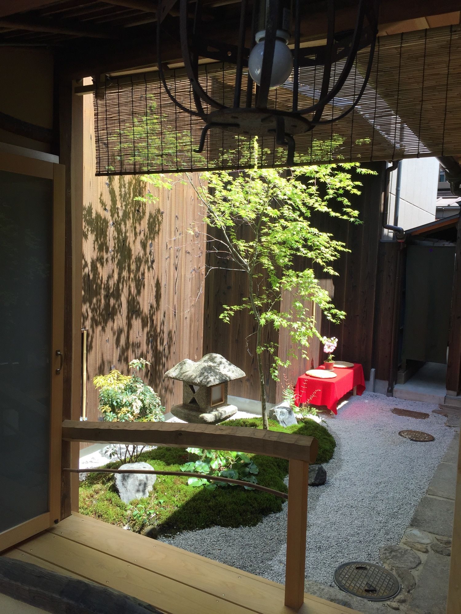 Mitsuki Kyoto